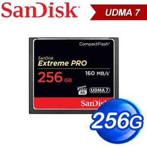 SanDisk 256GB Extreme Pro CF 記憶卡(160MB/s)