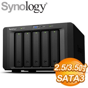 Synology 群暉 DX517 NAS 儲存空間擴充裝置