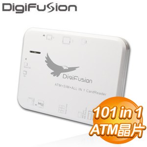 伽利略 DigiFusion 101 in 1 ATM 多插槽讀卡機(RU044)《白》