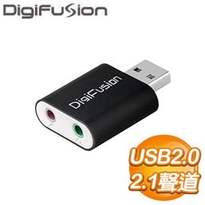 伽利略 USB2.0 鋁合金音效卡(USB51B)《黑》