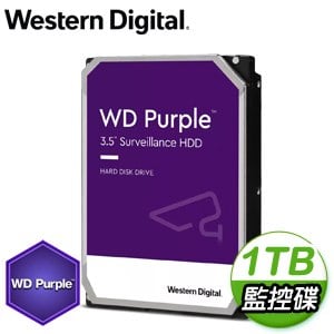 WD 威騰 1TB 3.5吋 5400轉 64M快取 SATA3紫標監控硬碟(WD10PURZ)