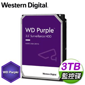 WD 威騰 3TB 3.5吋 5400轉 64M快取 SATA3紫標監控硬碟(WD30PURZ)