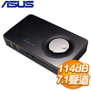 ASUS 華碩 Xonar U7 MKII 7.1聲道 外接式USB 音效卡