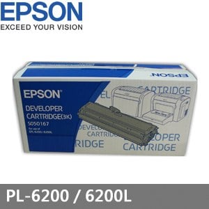 EPSON 原廠 S050167 黑色碳粉匣