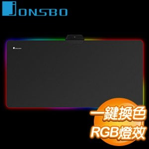 JONSBO 喬思伯 MP-3 鋼化玻璃 RGB 滑鼠墊(大)