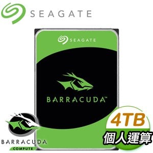 Seagate 希捷 新梭魚 BarraCuda 4TB 5400轉 256M SATA3 硬碟(ST4000DM004)