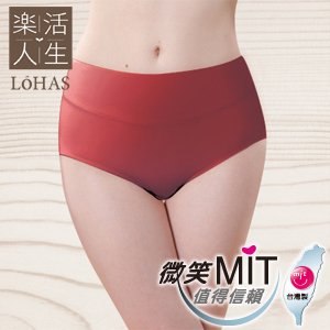 【Lohas】天絲棉竹纖維中腰包覆褲 (紅)(M/L/XL)