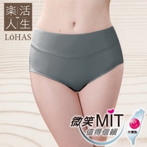 【Lohas】天絲棉竹纖維中腰包覆褲 (黑)(M/L/XL)