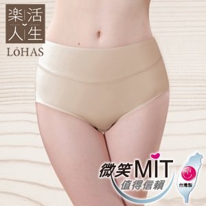 【Lohas】天絲棉竹纖維中腰包覆褲 (膚)(M/L/XL)