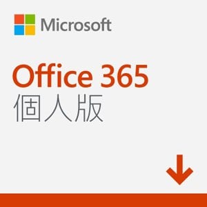 Microsoft 微軟 Office 365 中文個人 數位下載版