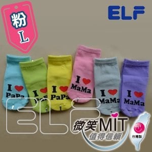 【微笑MIT】ELF FMILY 純棉寶貝襪 6803(6雙/粉/L)