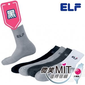 【微笑MIT】ELF 竹炭3/4束底氣墊除臭襪 5812(3雙/黑)