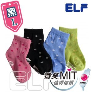 【微笑MIT】ELF 純棉寶貝點點短襪 6802(6雙/黑/L)
