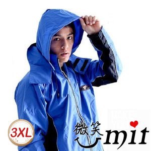 【微笑MIT】BrightDay 風雨衣兩件式 蜜絲絨休閒款(藍黑/3XL)★贈雨鞋套