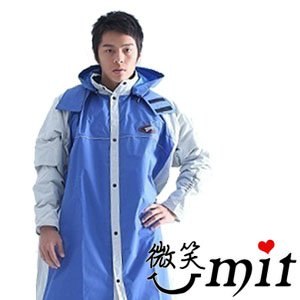 【微笑MIT】BrightDay 風雨衣連身式 蜜絲絨前開款(藍灰/3XL)
