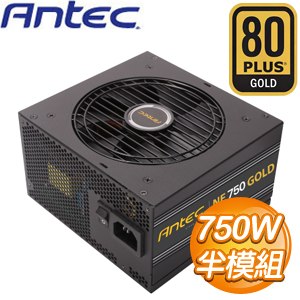 Antec 安鈦克 NE750G 金牌 半模組化 電源供應器(7年保)