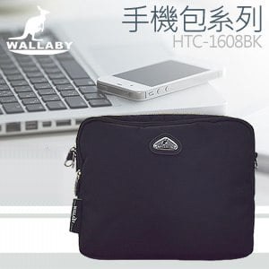 WALLABY 袋鼠牌 台灣製造 手機包 HTC-1608BK