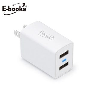 E-books B23 雙孔2.4A USB快速充電器