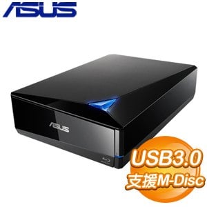 ASUS 華碩 BW-16D1H-U/PRO 外接藍光燒錄機 燒錄器