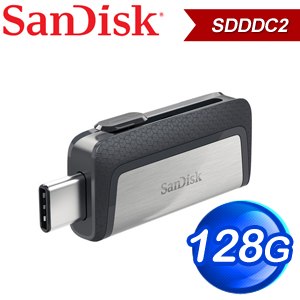 SanDisk Dual Drive USB Type-C 128G TypeC 雙用隨身碟 SDDDC2 128G