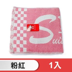舒特 SPORT雙色提花運動巾 SJC-1900(粉紅)