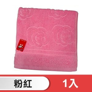舒特 玫瑰素雅提花浴巾 YJC-630(粉紅)