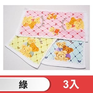 舒特 熊絨面印花童巾 TPR-750(綠/3入)