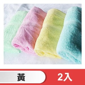 舒特 緞條素雅毛巾 MPL-1460(黃/2入)