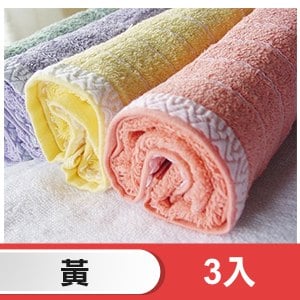 舒特 蕾絲素雅毛巾 MPL-3121(黃/3入)