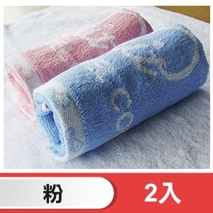 舒特 鯨魚雙色提花毛巾 MJC-1680(粉/2入)