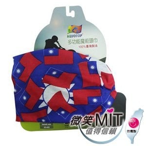 【微笑MIT】KUSOTOP-多功能百變魔術頭巾  HW105(中華民國)