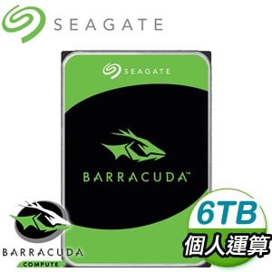 Seagate 希捷新梭魚BarraCuda 6TB 5400轉256MB SATA3 硬碟(ST6000DM003 