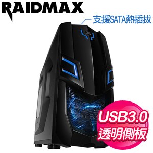 Raidmax 雷德曼【VIPER GXII】透側 ATX電腦機殼《黑藍》