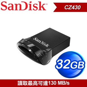 SanDisk CZ430 Ultra Fit 32G USB3.1 隨身碟