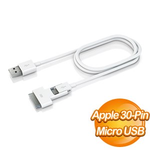 Innergie Magic Cable Duo傳輸充電線(2合1) Apple 30-Pin/Micro USB