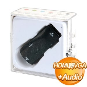 HDMI 母 to VGA 母 with Audio 轉接頭《黑》