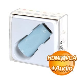 HDMI 母 to VGA 母 with Audio 轉接頭《藍》