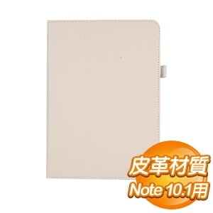 EQ 三星 Note 10.1 P6000 皮套《白》