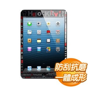 Hello Kitty iPad Mini 101MI 螢幕保護貼