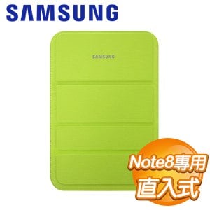 SAMSUNG 三星 Note8 直入式皮套《綠》