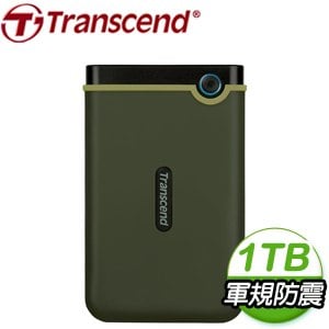 Transcend 創見 Storejet 25M3G 1TB 2.5吋 防震外接硬碟《軍綠》TS1TSJ25M3G