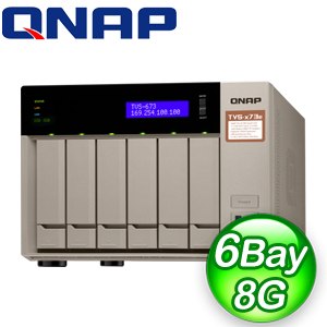 QNAP 威聯通 TVS-673e-8G 6Bay NAS網路儲存伺服器