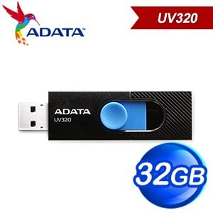 ADATA 威剛 UV320 32G USB3.2 隨身碟《時尚黑》