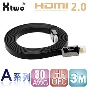 Xtwo A系列 HDMI 2.0 3D/4K影音傳輸線 (3M)