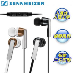 【Sennheiser】聲海 內耳式線控耳麥-智能三鍵線控麥克風適用Android(CX5.00G)
