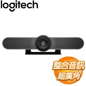 Logitech 羅技 Meet up 超廣角視訊會議系統攝影機