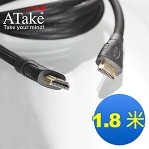 【ATake】HDMI 19Pin鍍金黑色帶編織網公對公1.8M SHDMI-19MM01