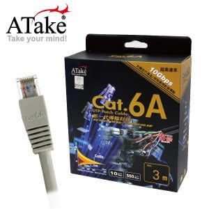 【ATake】Cat 6A網路線-3M