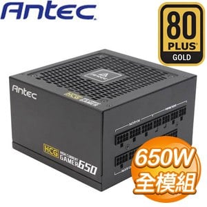 Antec 安鈦克 HCG650 650W 金牌 全模組 電源供應器(10年保)