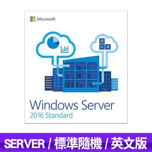 Microsoft 微軟windows Server 16 64bit 中文標準隨機版 Autobuy購物中心